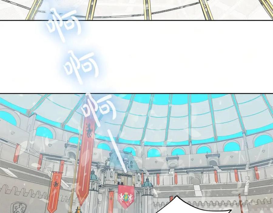 《The Golden Haired Elementalist》第38话 擂台上的致命威胁 第6页