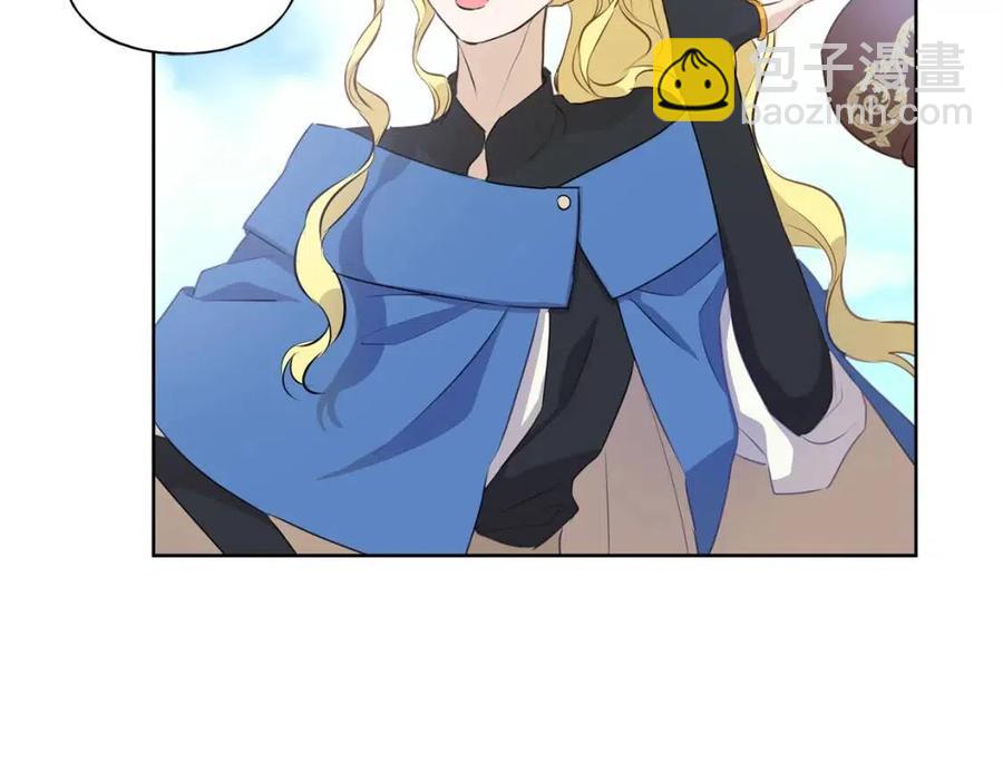 《The Golden Haired Elementalist》第41话 召唤高级水精灵 第15页