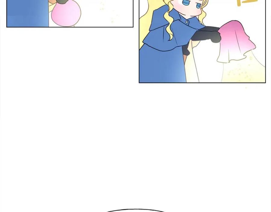 《The Golden Haired Elementalist》第41话 召唤高级水精灵 第18页