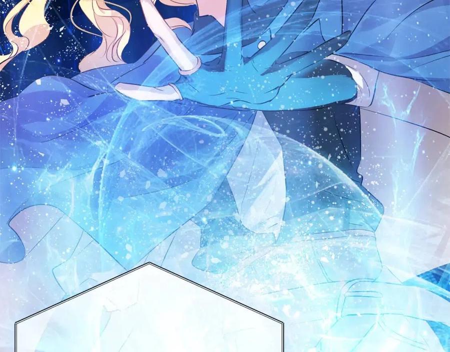 《The Golden Haired Elementalist》第41话 召唤高级水精灵 第31页