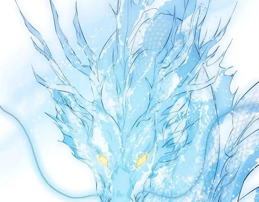 《The Golden Haired Elementalist》第41话 召唤高级水精灵 第41页