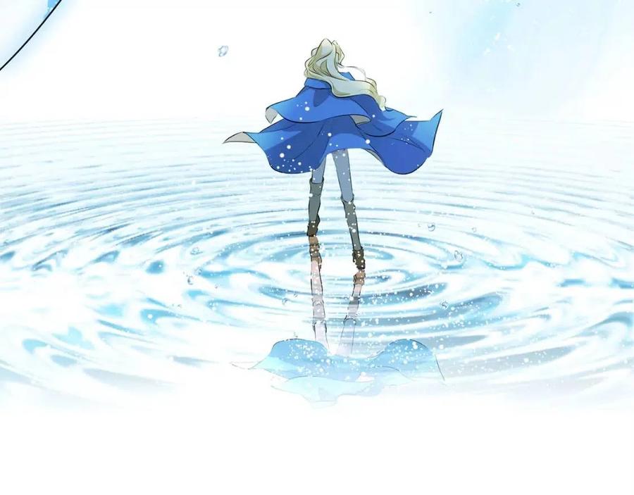 《The Golden Haired Elementalist》第41话 召唤高级水精灵 第44页