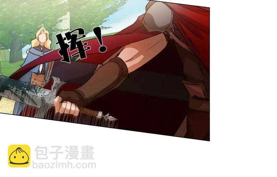 《The Golden Haired Elementalist》第42话 再遇罗贝宁 第20页