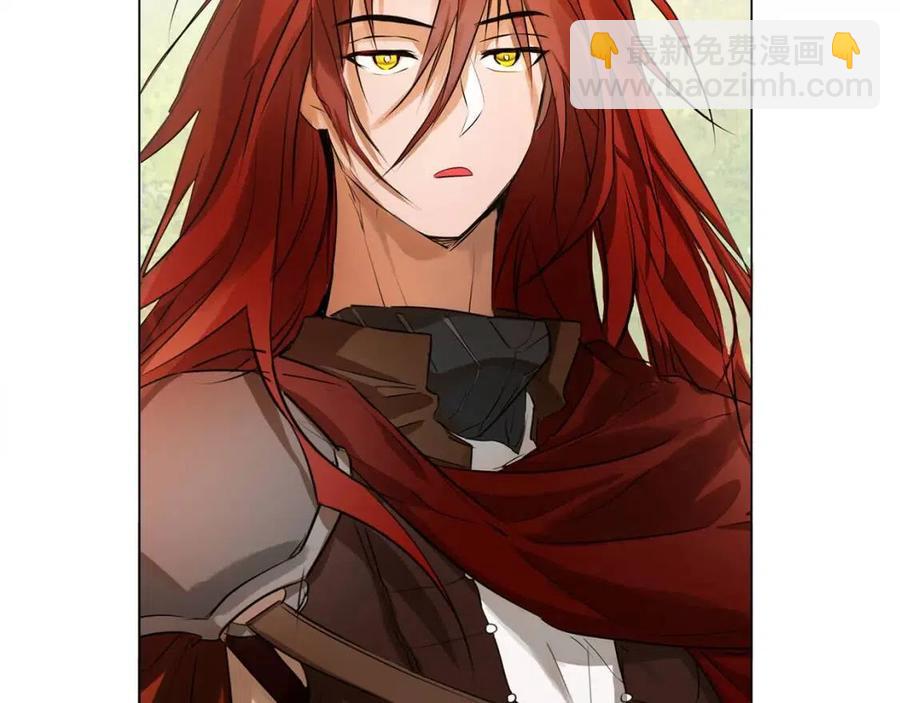 《The Golden Haired Elementalist》第42话 再遇罗贝宁 第36页