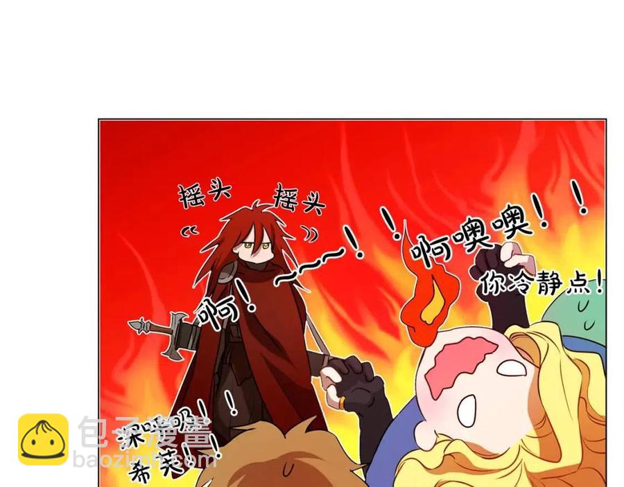 《The Golden Haired Elementalist》第42话 再遇罗贝宁 第40页