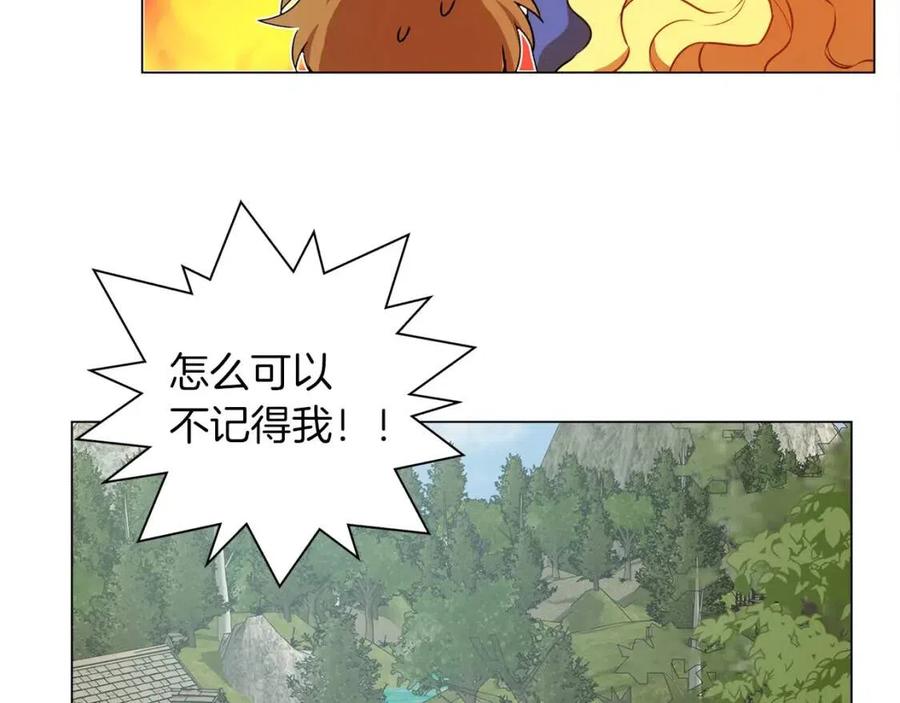 《The Golden Haired Elementalist》第42话 再遇罗贝宁 第41页