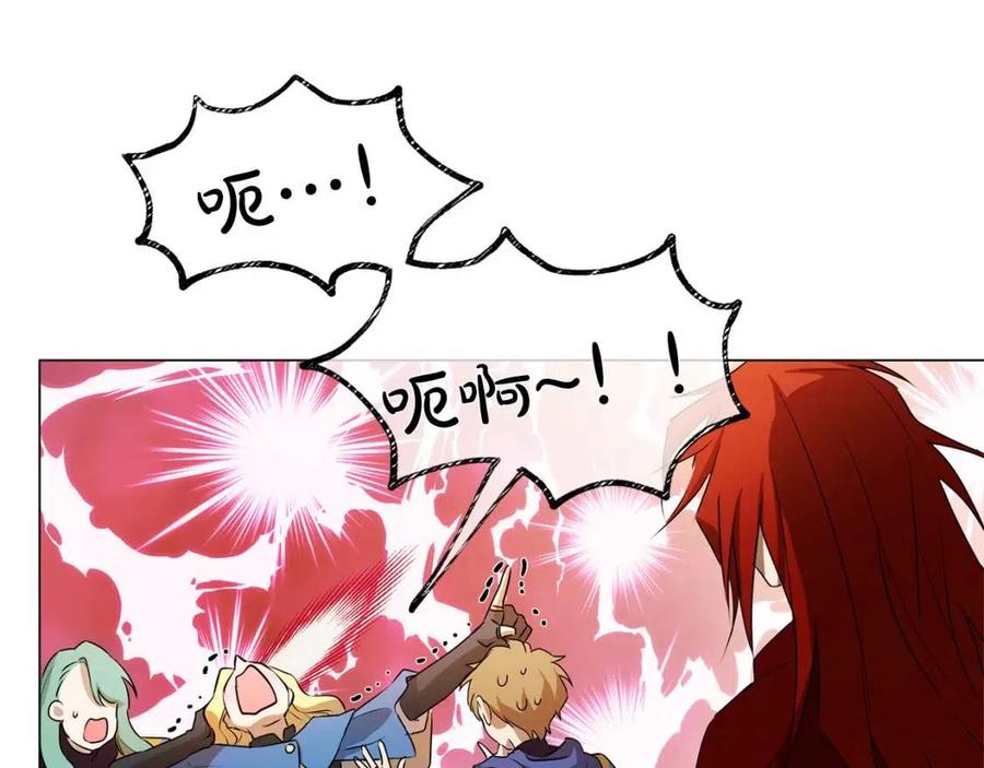 《The Golden Haired Elementalist》第42话 再遇罗贝宁 第49页