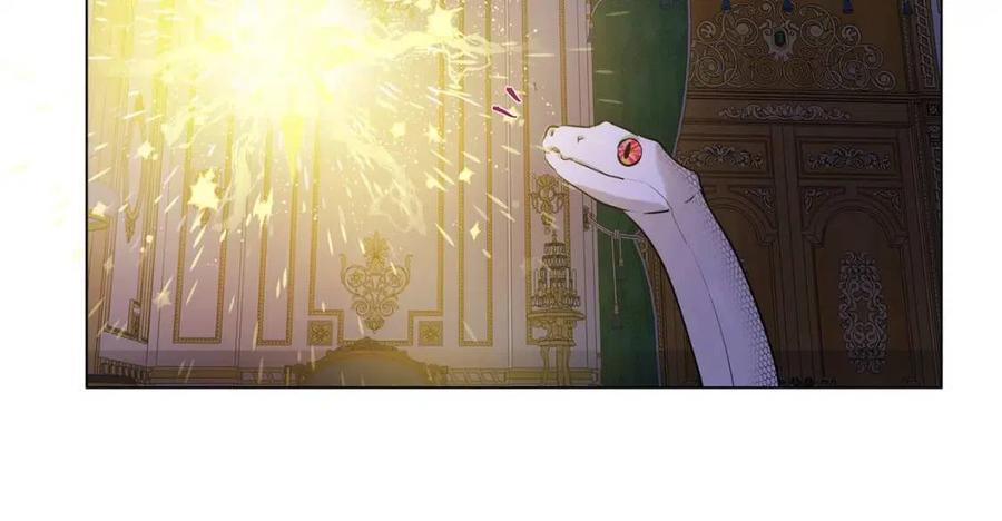 《The Golden Haired Elementalist》第43话 美女本人 第20页