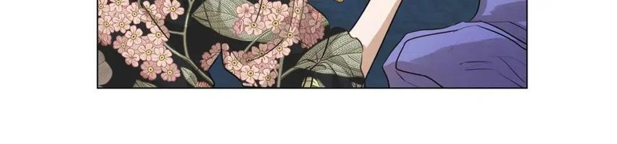 《The Golden Haired Elementalist》第43话 美女本人 第43页