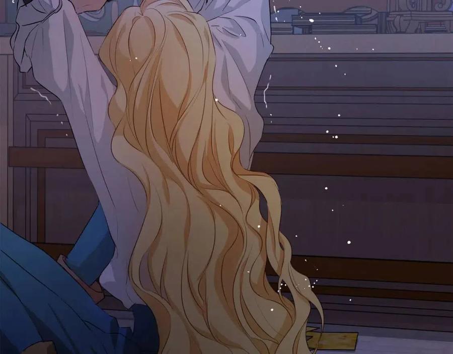 《The Golden Haired Elementalist》第40话 传闻中的魔女 第11页