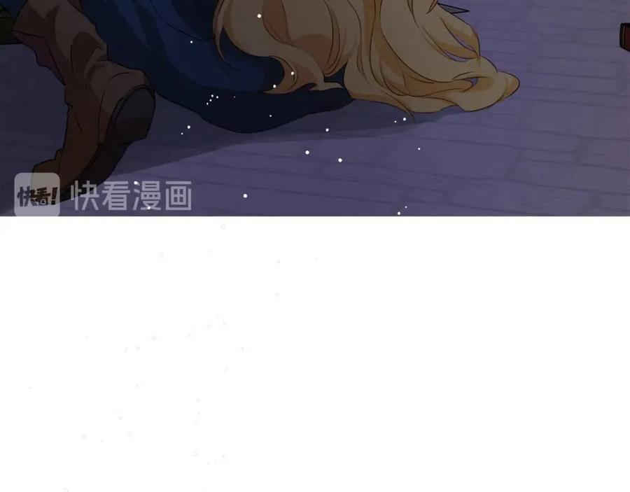 《The Golden Haired Elementalist》第40话 传闻中的魔女 第12页