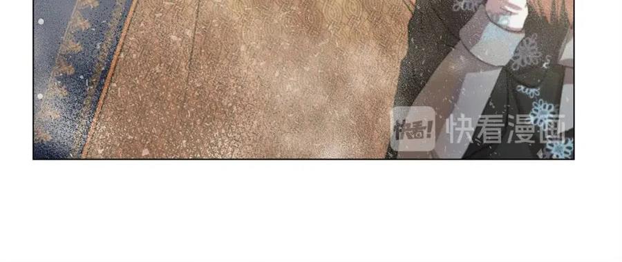《The Golden Haired Elementalist》第一季完结篇 都得死？ 第46页