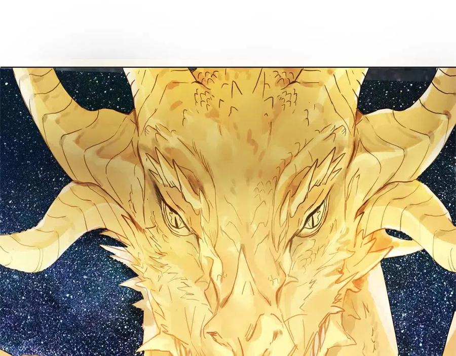《The Golden Haired Elementalist》第一季完结篇 都得死？ 第8页