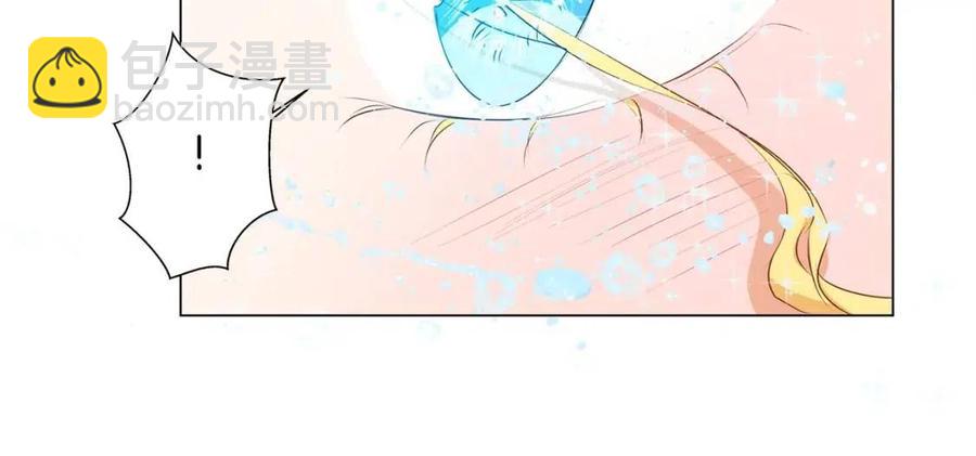 《The Golden Haired Elementalist》第47话 再快一秒 第41页