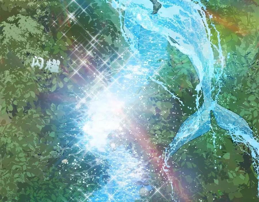 《The Golden Haired Elementalist》第47话 再快一秒 第44页