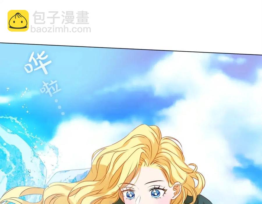 《The Golden Haired Elementalist》第47话 再快一秒 第47页