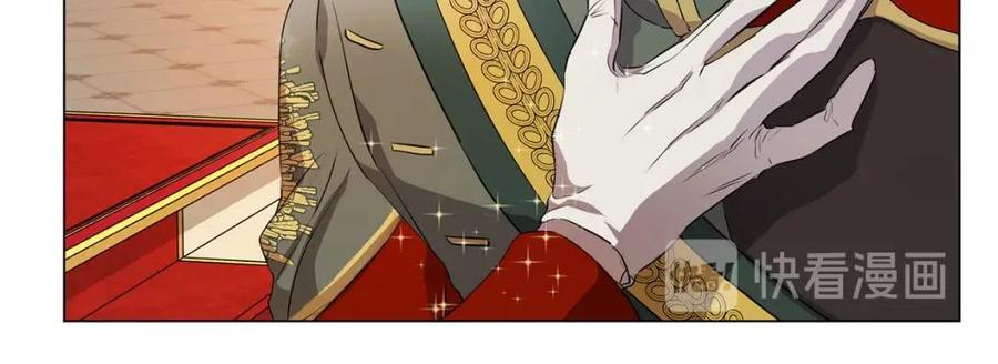 《The Golden Haired Elementalist》第44话 小姐你好美 第15页