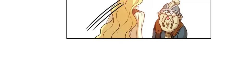 《The Golden Haired Elementalist》第48话 憨批龙变身啦！ 第23页