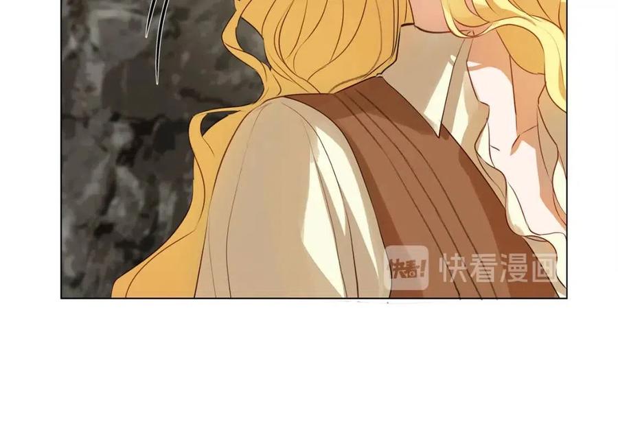 《The Golden Haired Elementalist》第48话 憨批龙变身啦！ 第27页
