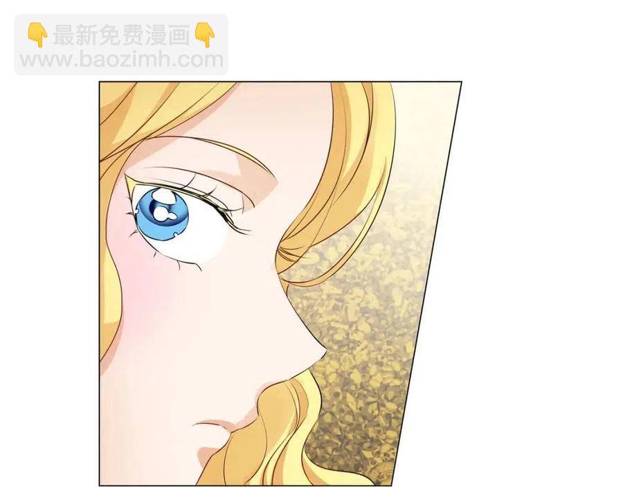 《The Golden Haired Elementalist》第49话 精灵大变身！ 第29页