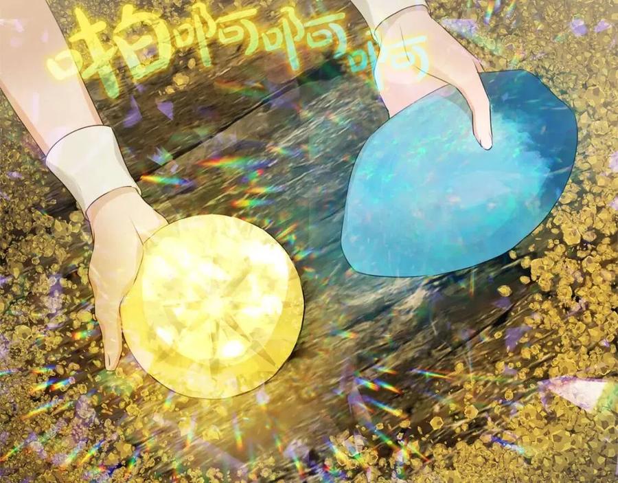 《The Golden Haired Elementalist》第49话 精灵大变身！ 第48页