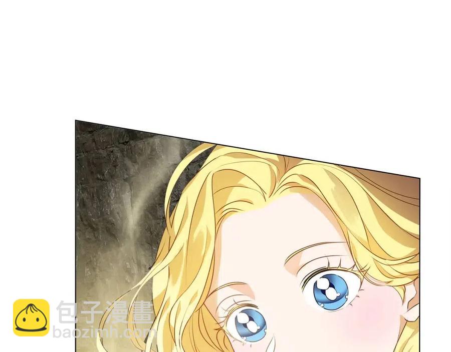 《The Golden Haired Elementalist》第49话 精灵大变身！ 第50页
