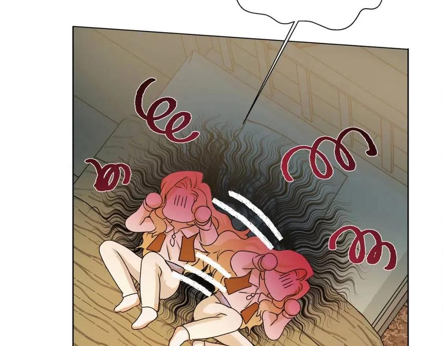 《The Golden Haired Elementalist》第55话 仙女下凡尘 第21页