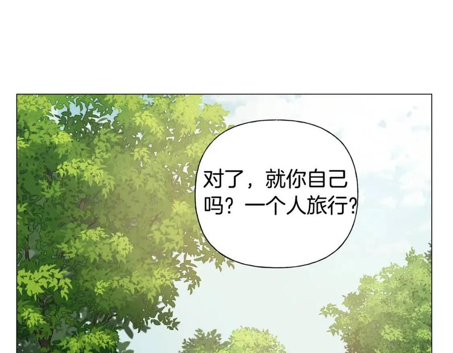 《The Golden Haired Elementalist》第53话 技能满分！ 第14页