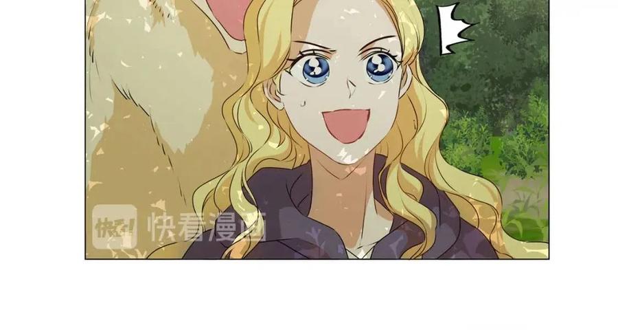 《The Golden Haired Elementalist》第53话 技能满分！ 第27页
