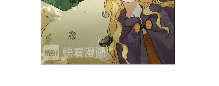 《The Golden Haired Elementalist》第53话 技能满分！ 第48页