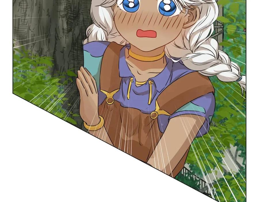 《The Golden Haired Elementalist》第57话 捡漏大王 第23页