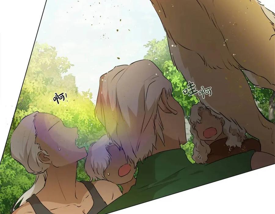 《The Golden Haired Elementalist》第56话 天选之子 第29页