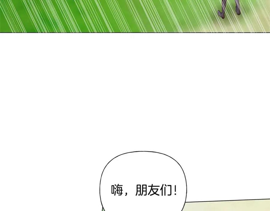 《The Golden Haired Elementalist》第56话 天选之子 第36页