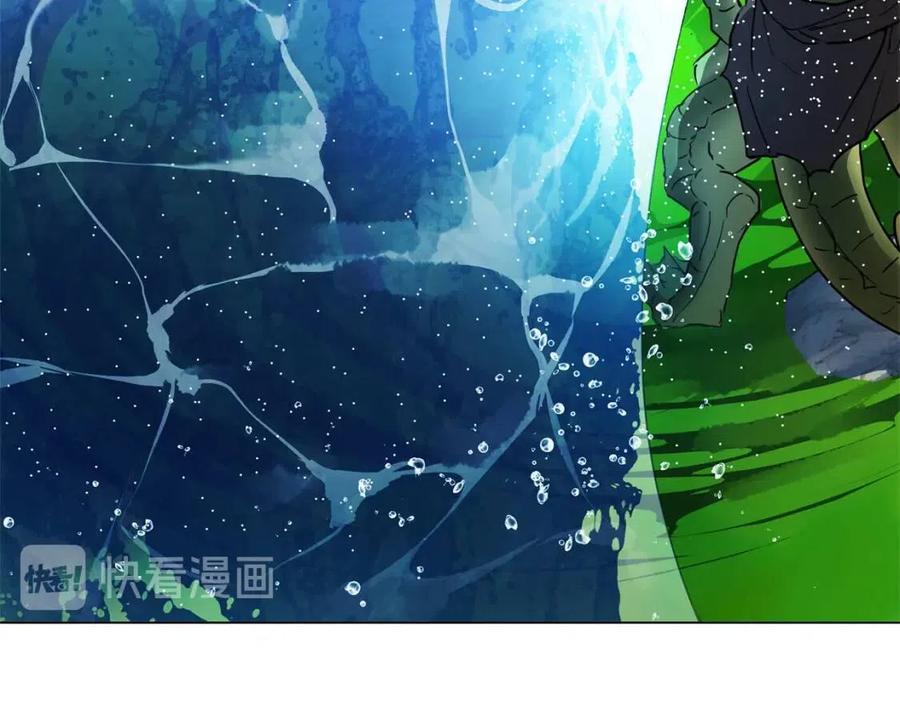 《The Golden Haired Elementalist》第56话 天选之子 第41页