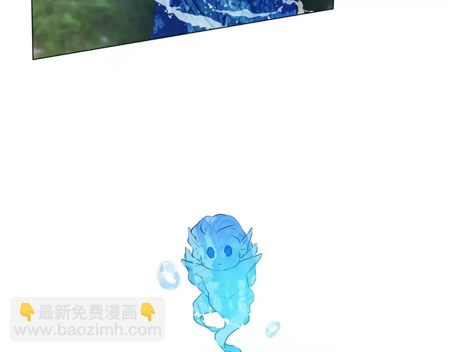 《The Golden Haired Elementalist》第56话 天选之子 第46页