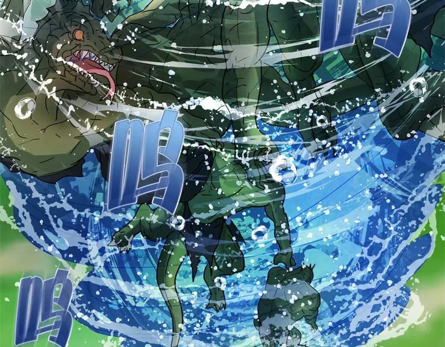 《The Golden Haired Elementalist》第56话 天选之子 第49页