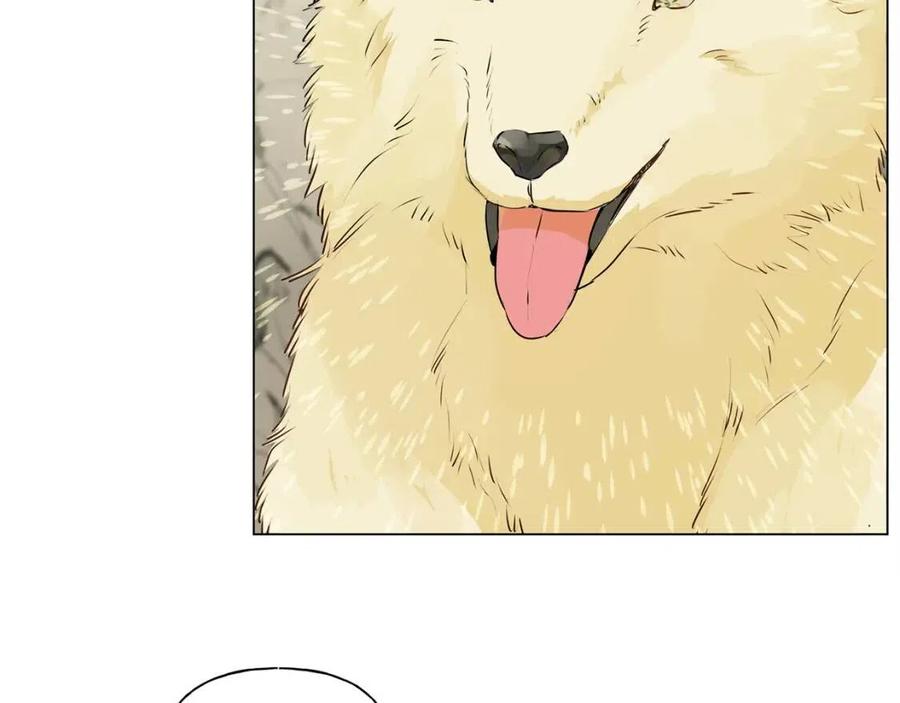 《The Golden Haired Elementalist》第58话 姐姐的请求 第21页