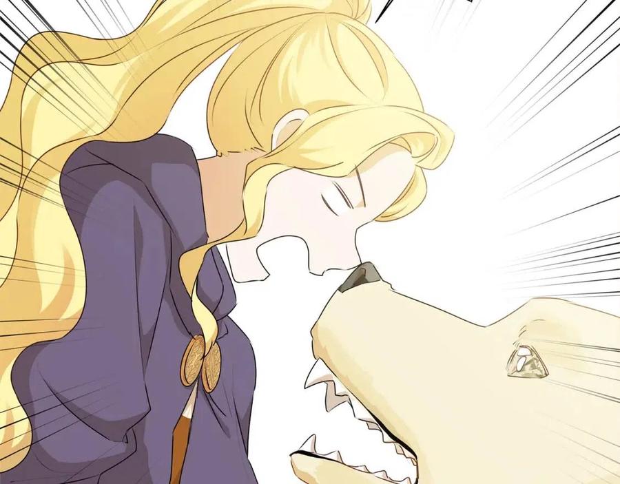 《The Golden Haired Elementalist》第58话 姐姐的请求 第25页