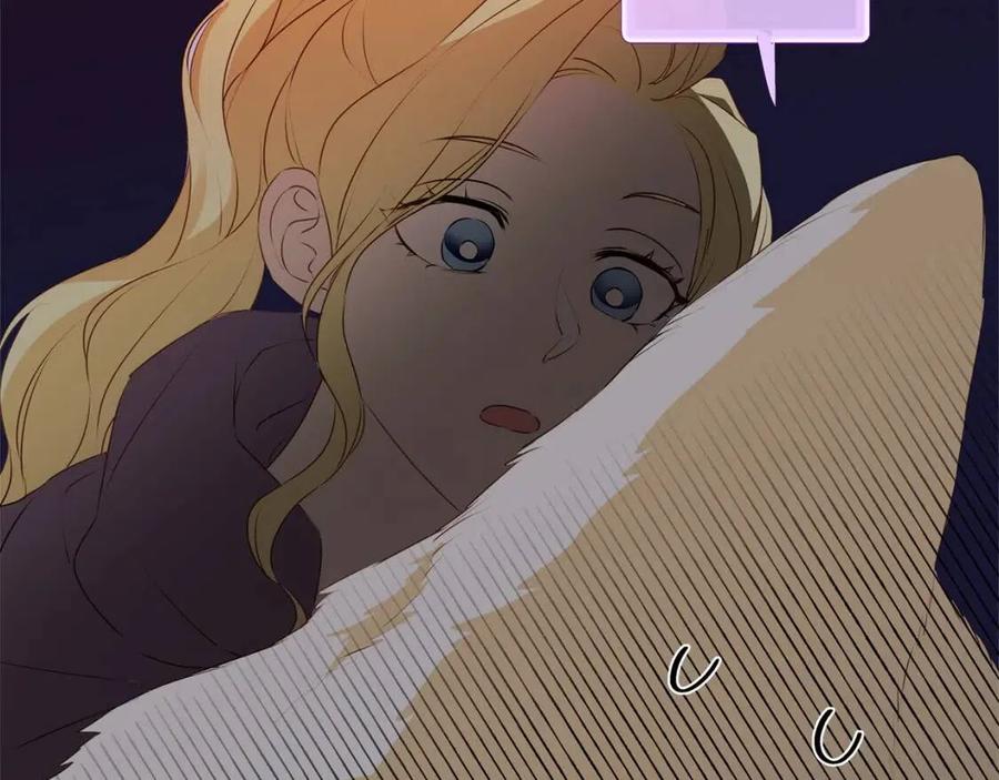 《The Golden Haired Elementalist》第58话 姐姐的请求 第31页
