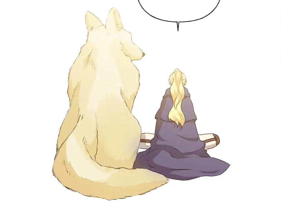 《The Golden Haired Elementalist》第58话 姐姐的请求 第48页