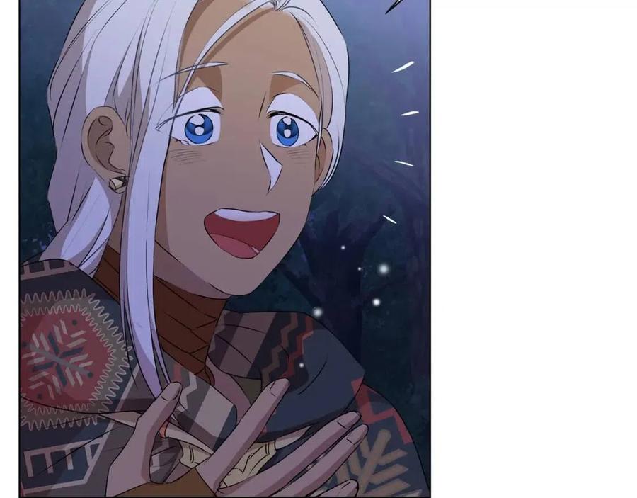《The Golden Haired Elementalist》第59话 带娃旅程 第12页