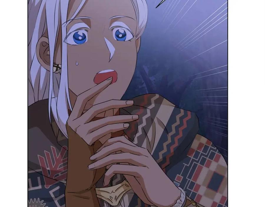 《The Golden Haired Elementalist》第59话 带娃旅程 第19页