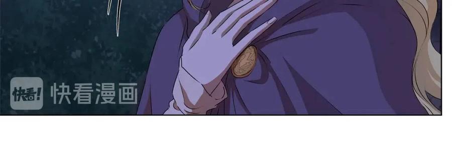 《The Golden Haired Elementalist》第59话 带娃旅程 第22页