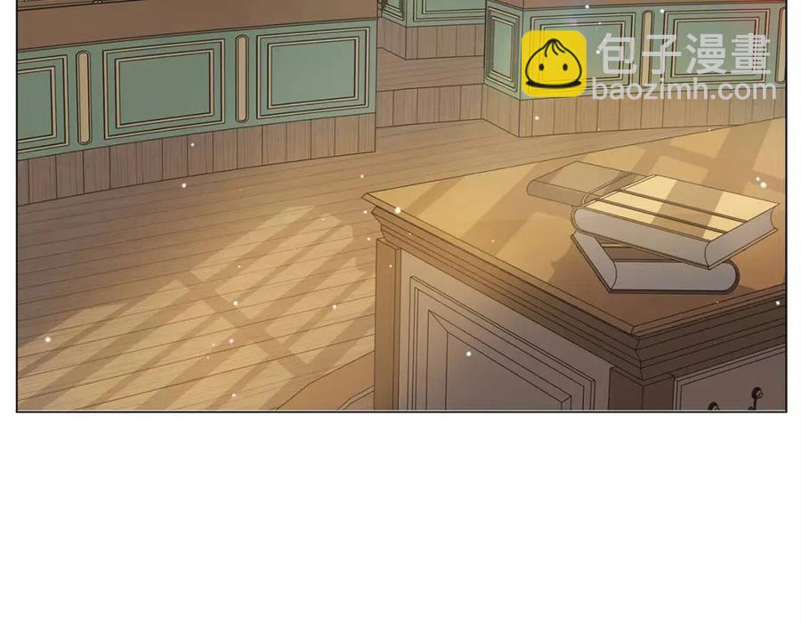 《The Golden Haired Elementalist》第59话 带娃旅程 第27页