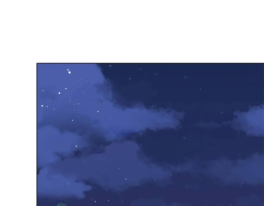 《The Golden Haired Elementalist》第59话 带娃旅程 第37页