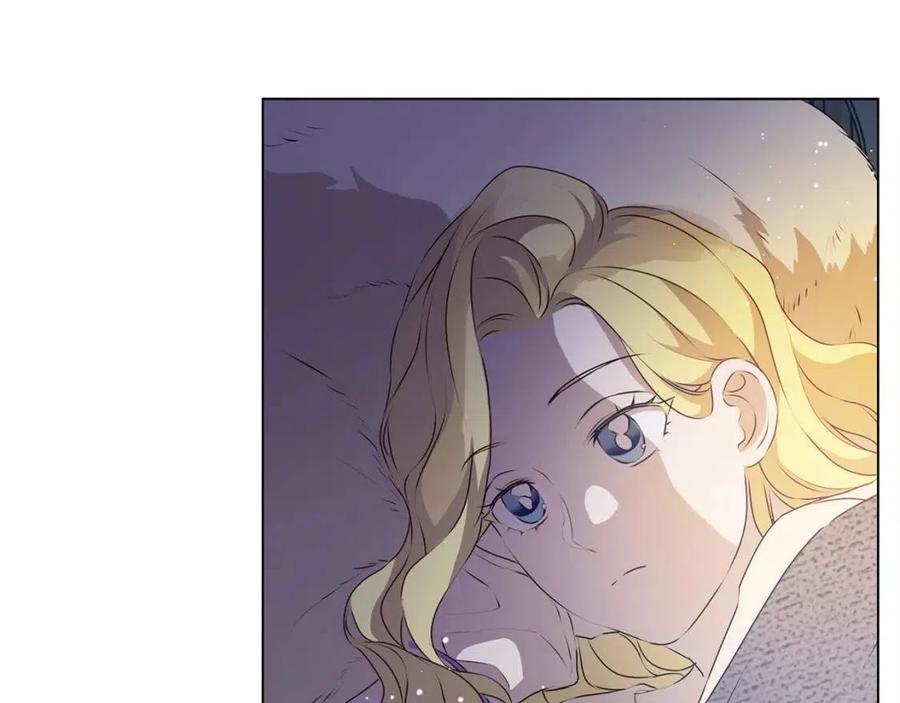 《The Golden Haired Elementalist》第59话 带娃旅程 第42页
