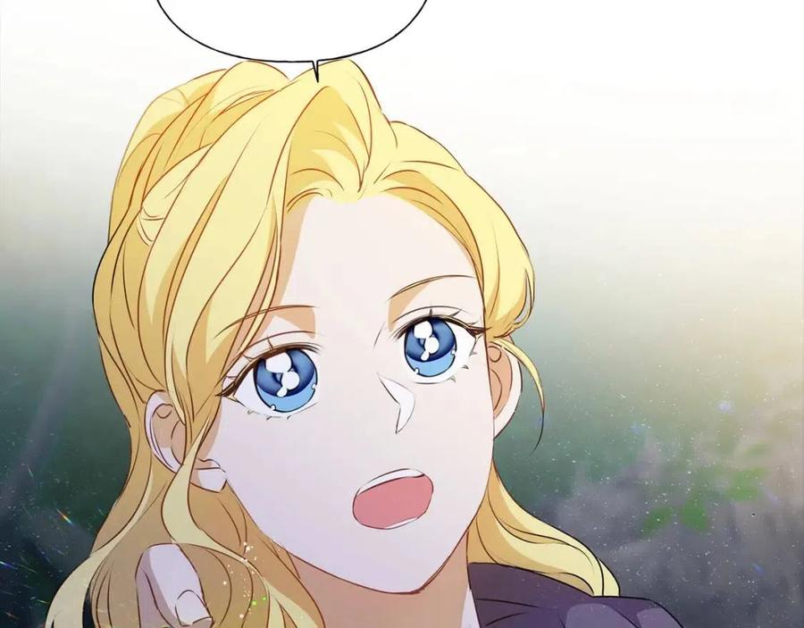 《The Golden Haired Elementalist》第59话 带娃旅程 第6页