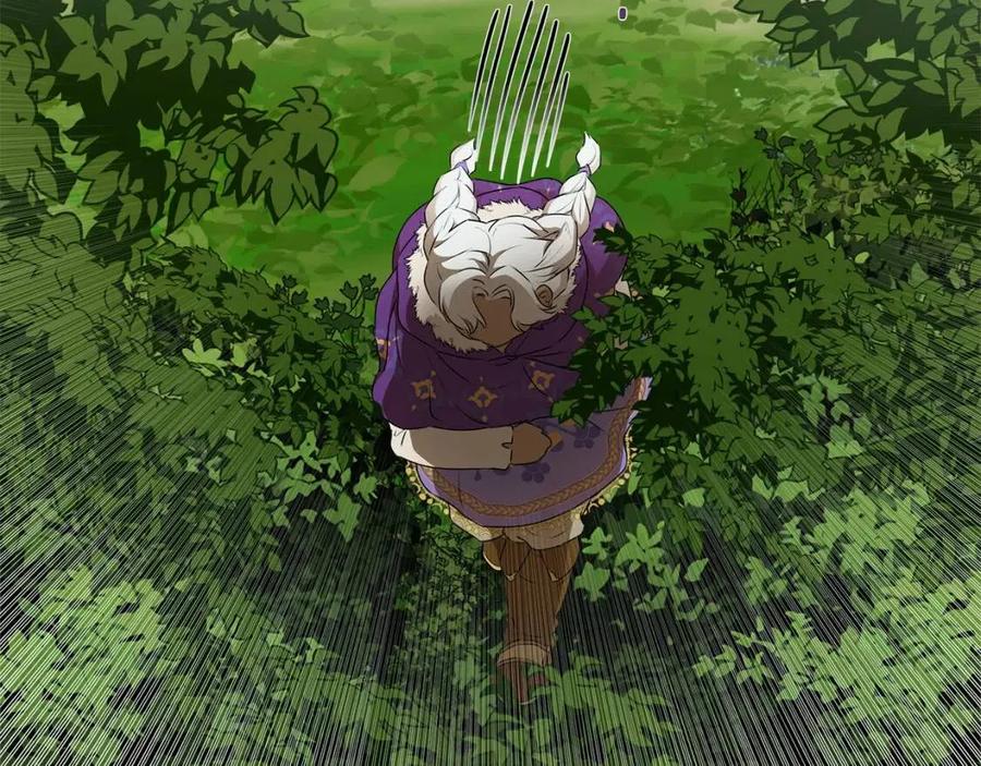 《The Golden Haired Elementalist》第60话 遇见故人？ 第21页