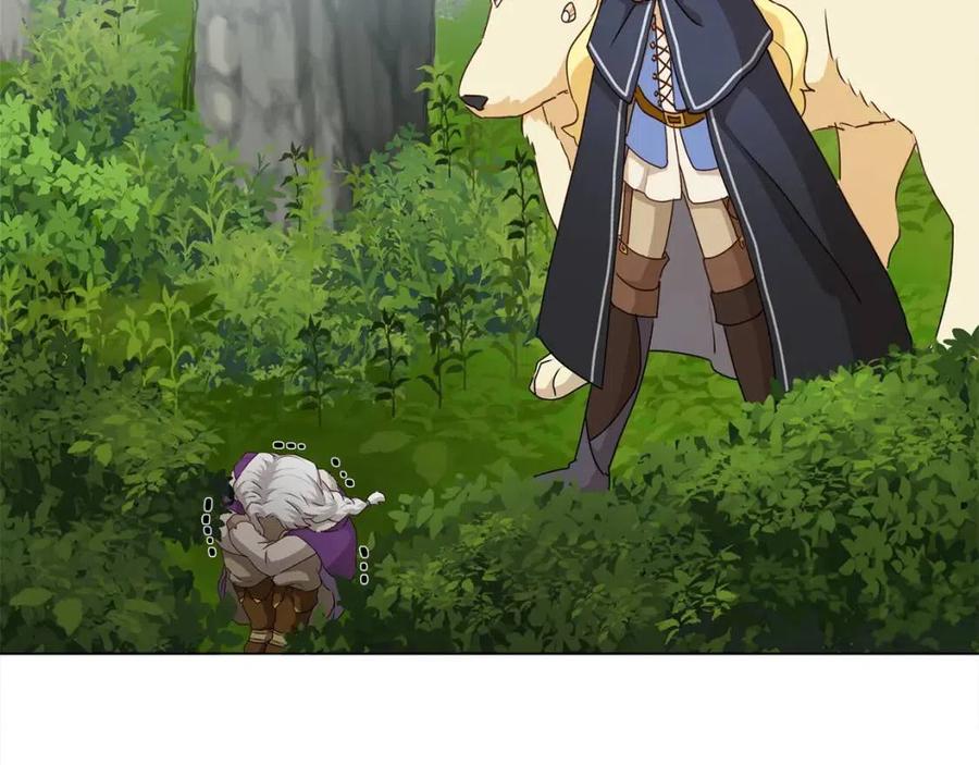 《The Golden Haired Elementalist》第60话 遇见故人？ 第26页