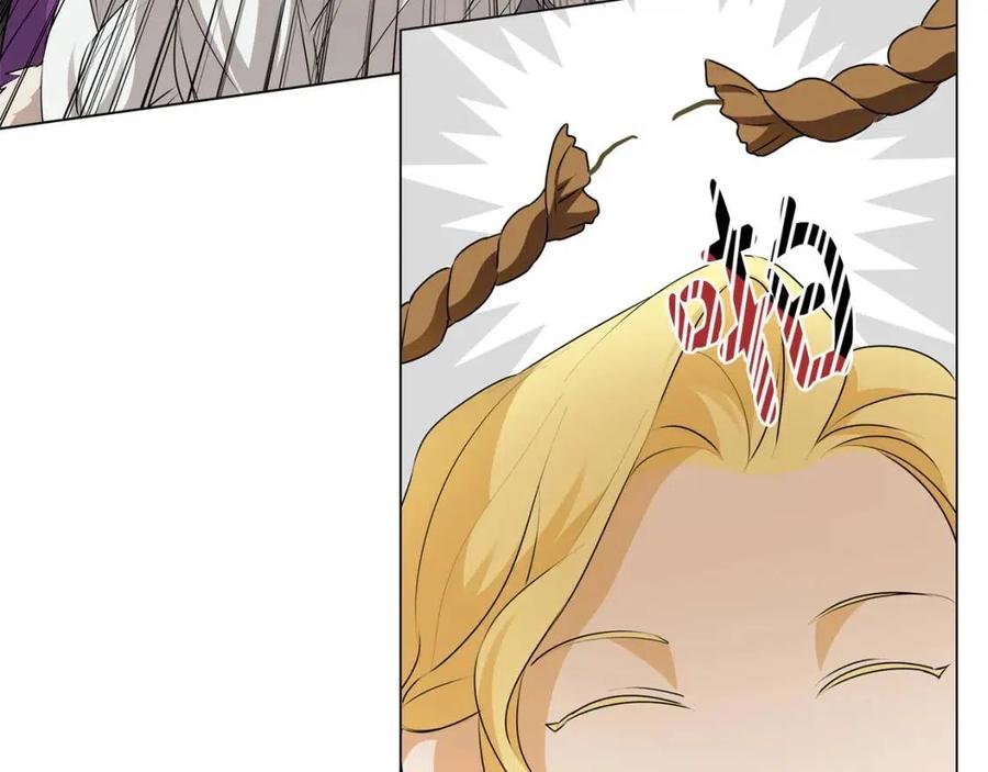 《The Golden Haired Elementalist》第60话 遇见故人？ 第46页